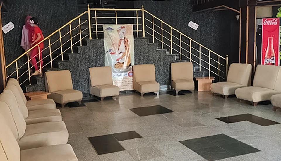 هتل پارسیان کیش